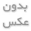 7 مزیت فیلترهای خود تمیز شونده